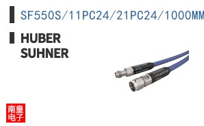 SF550S/11PC24/21PC24/1000MM ͼƬ